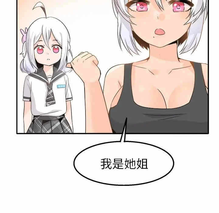 第113张