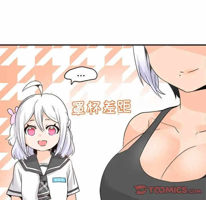 第114张