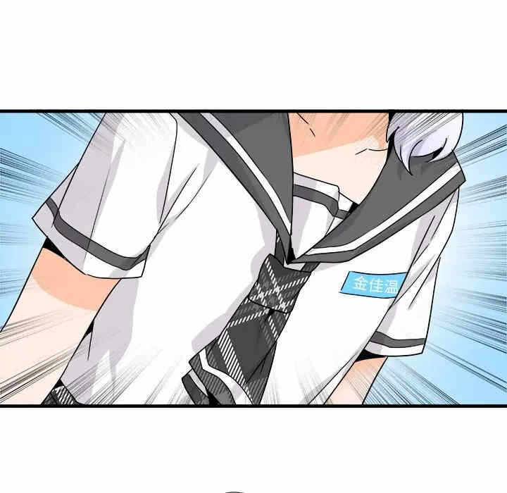 第116张