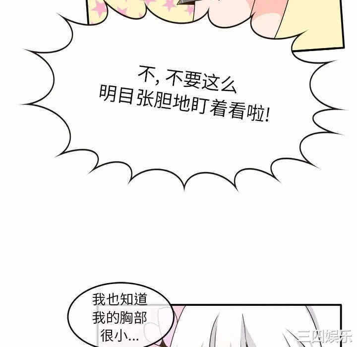 第118张