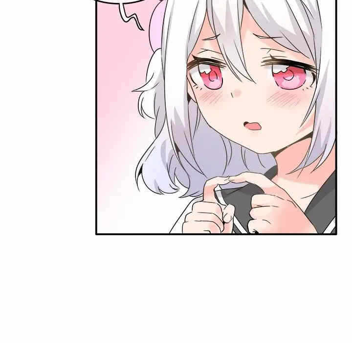 第119张