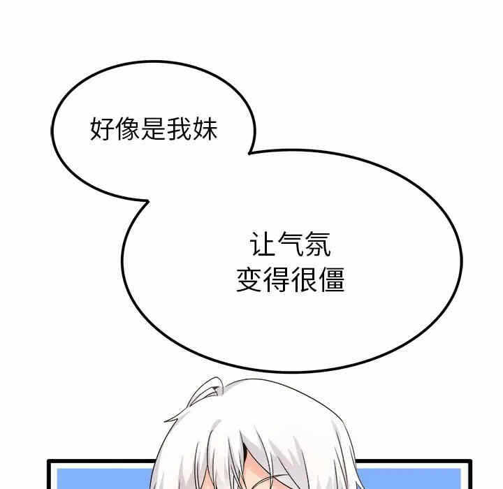 第120张