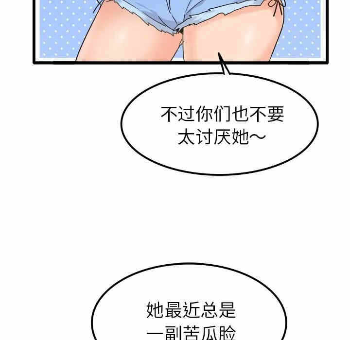 第122张
