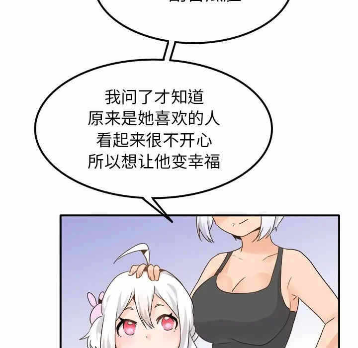 第123张