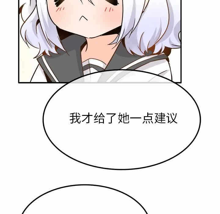 第125张