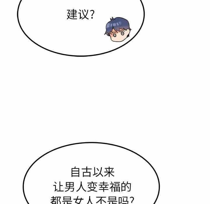 第126张