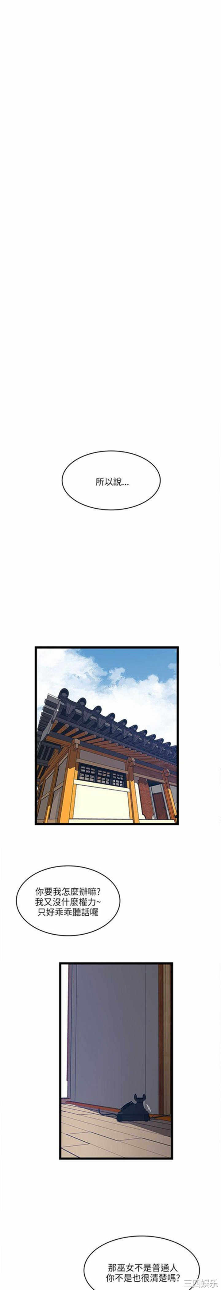 第22张