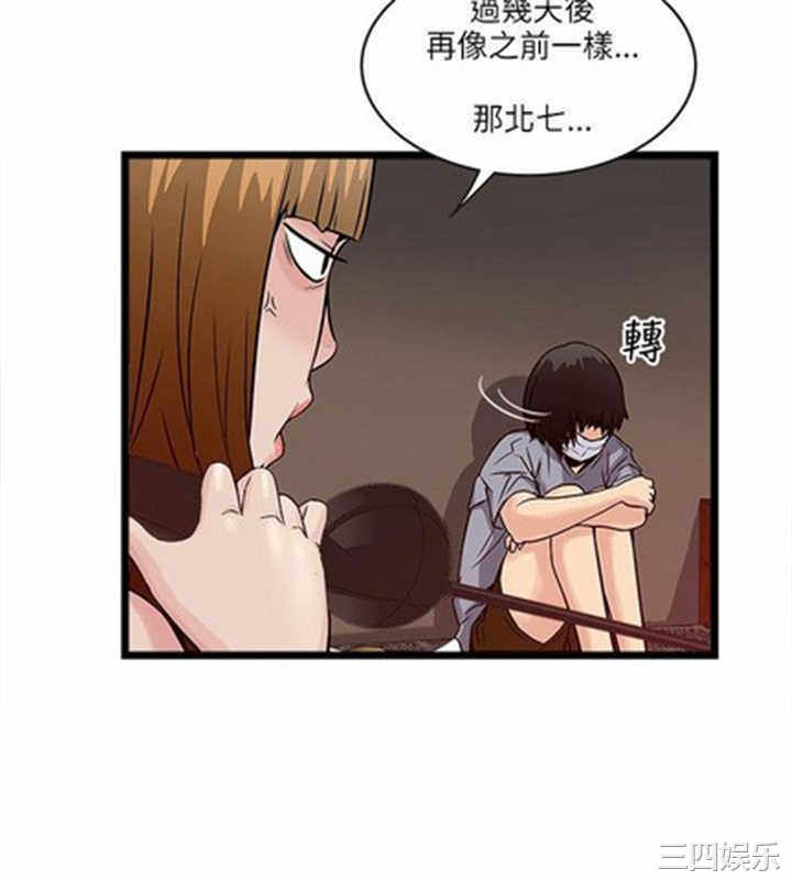 第25张
