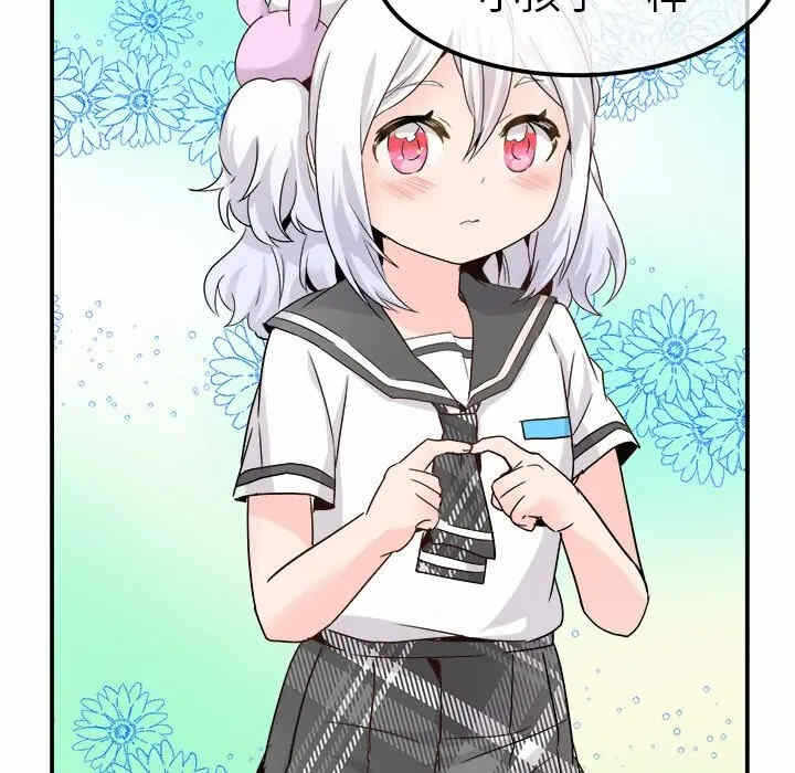 第5张