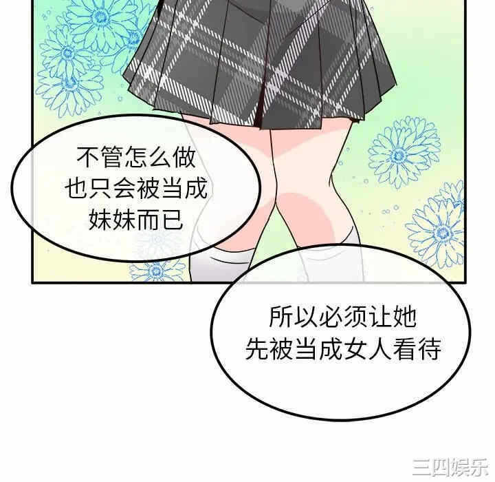 第8张