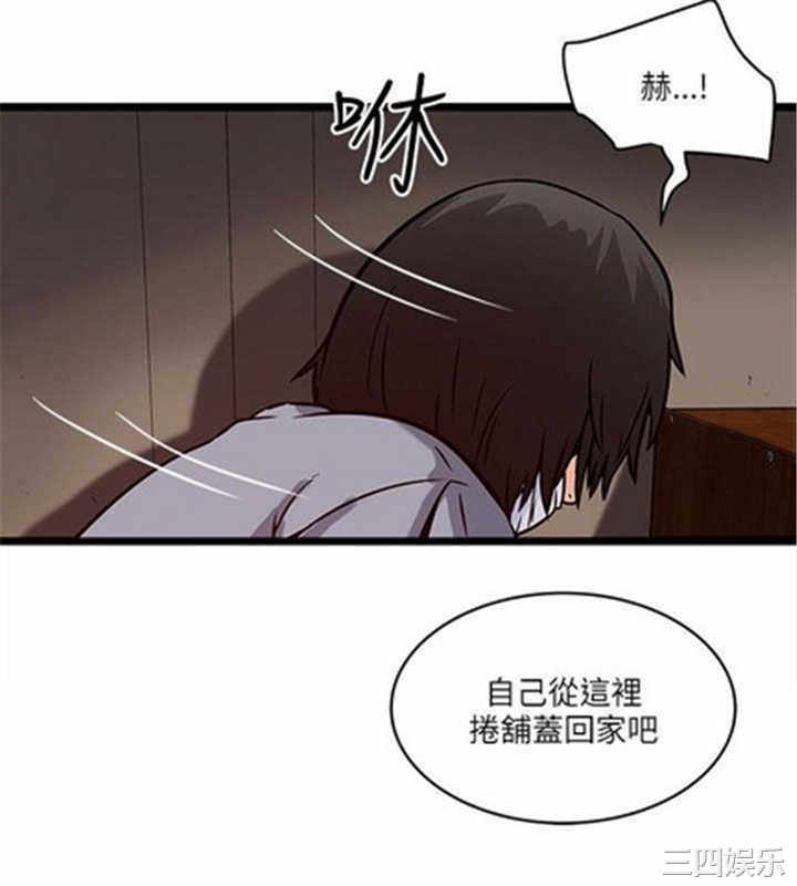 第27张