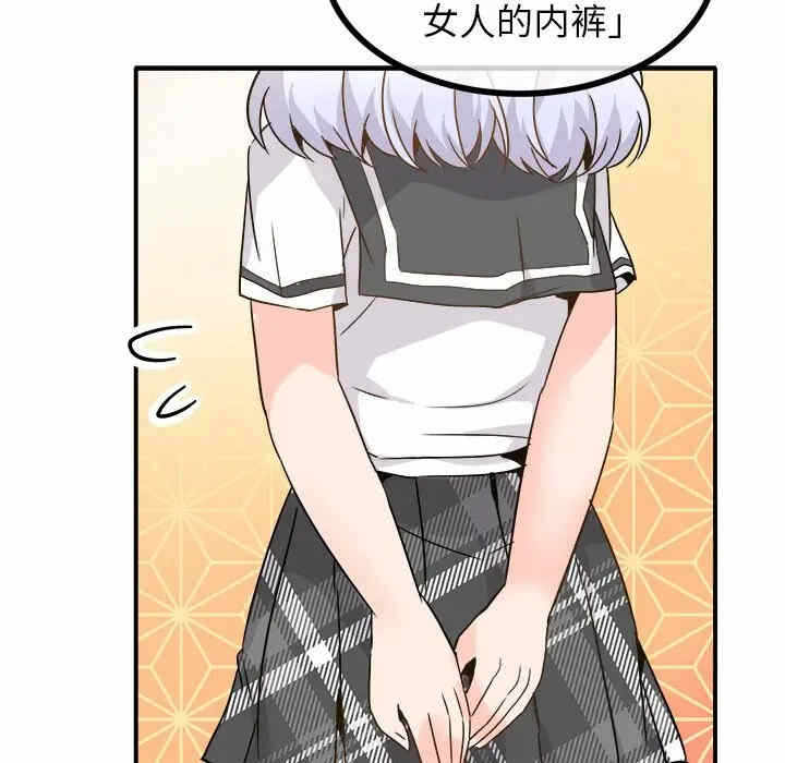 第12张