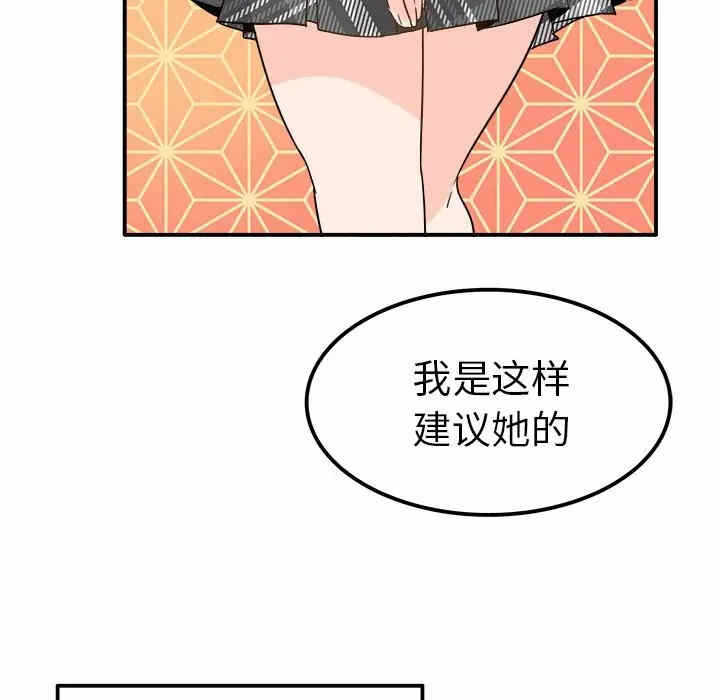 第13张