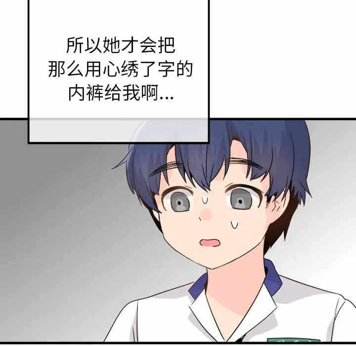 第15张