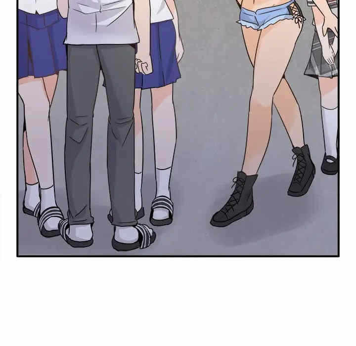 第21张