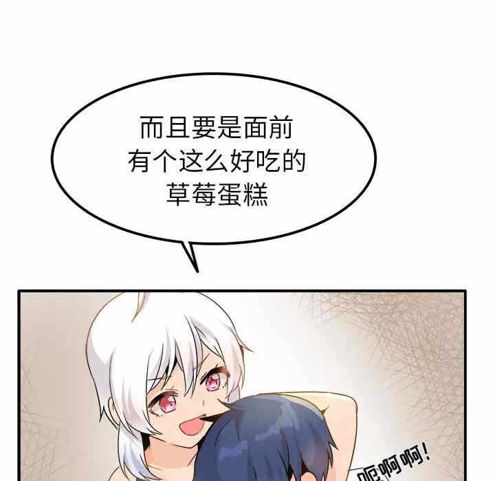 第27张