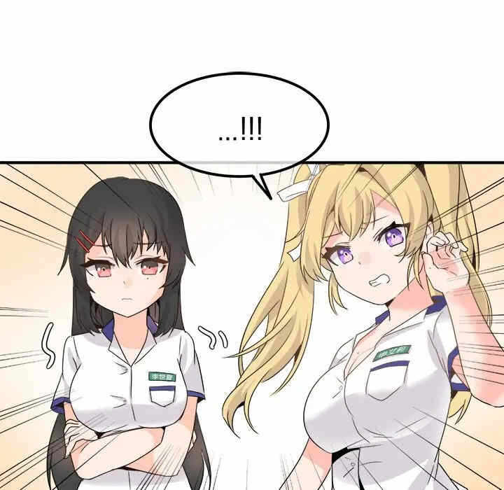 第36张