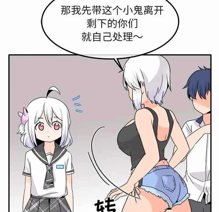 第42张