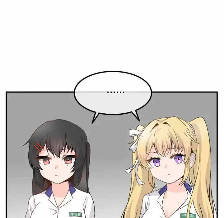 第51张