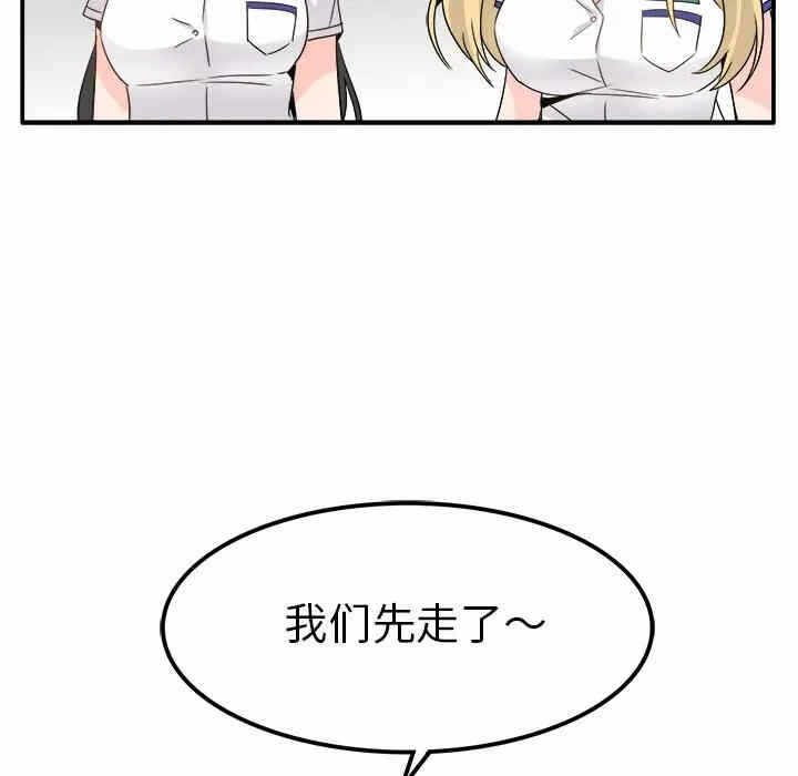 第53张