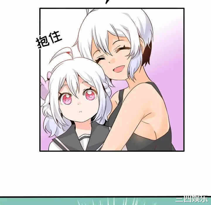 第56张