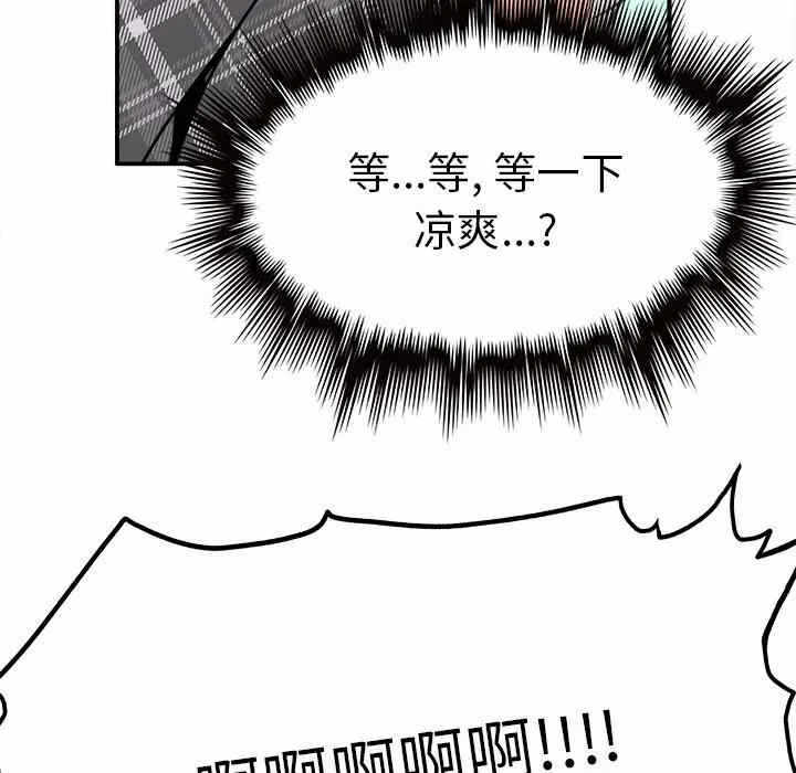 第70张