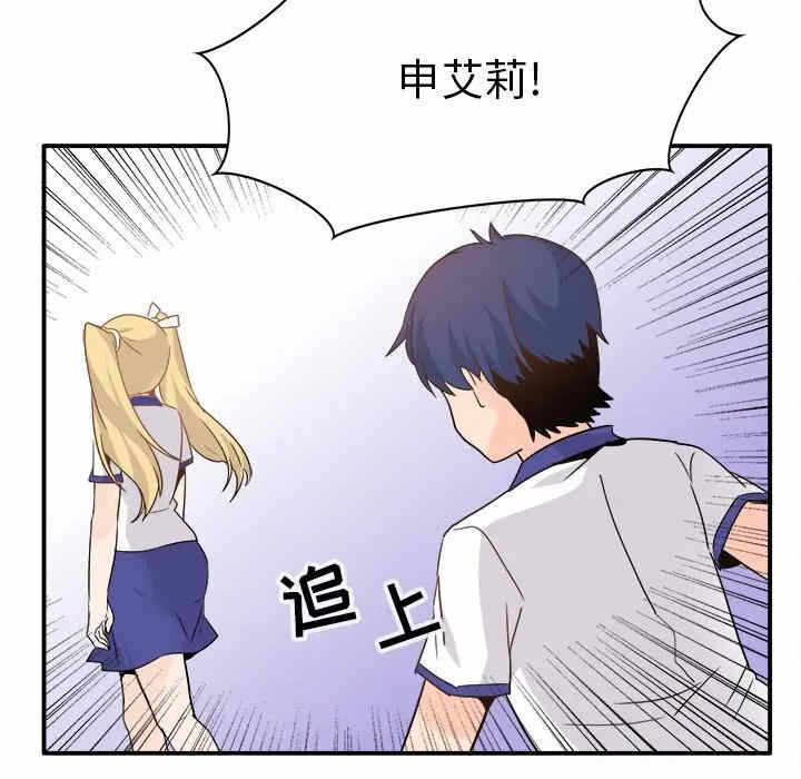 第83张