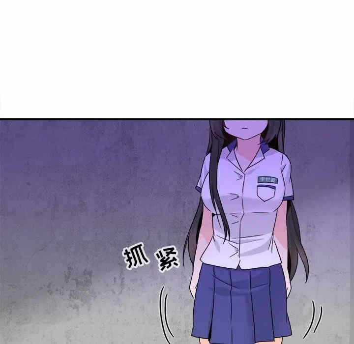 第89张