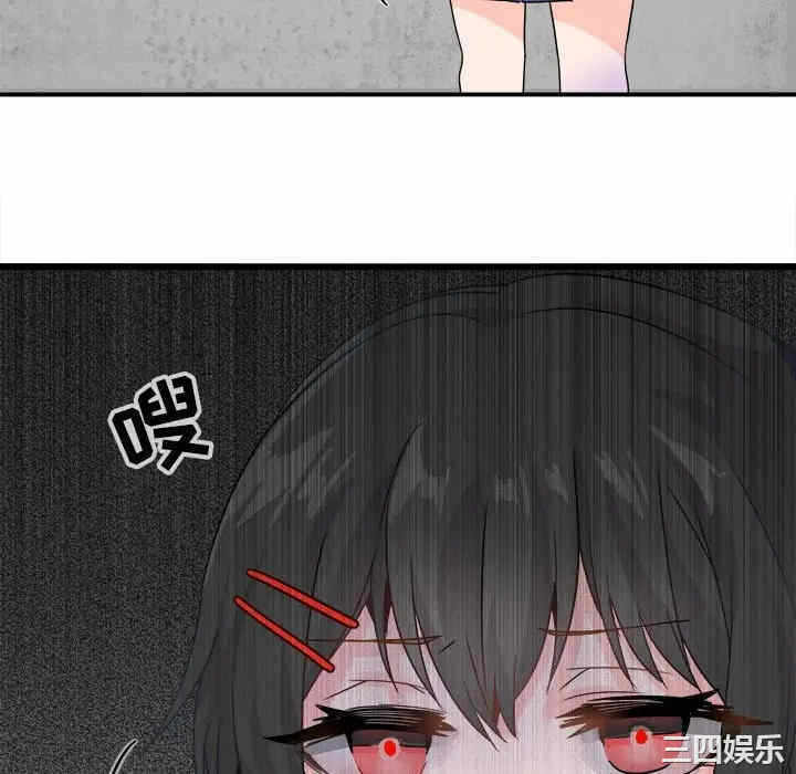 第91张