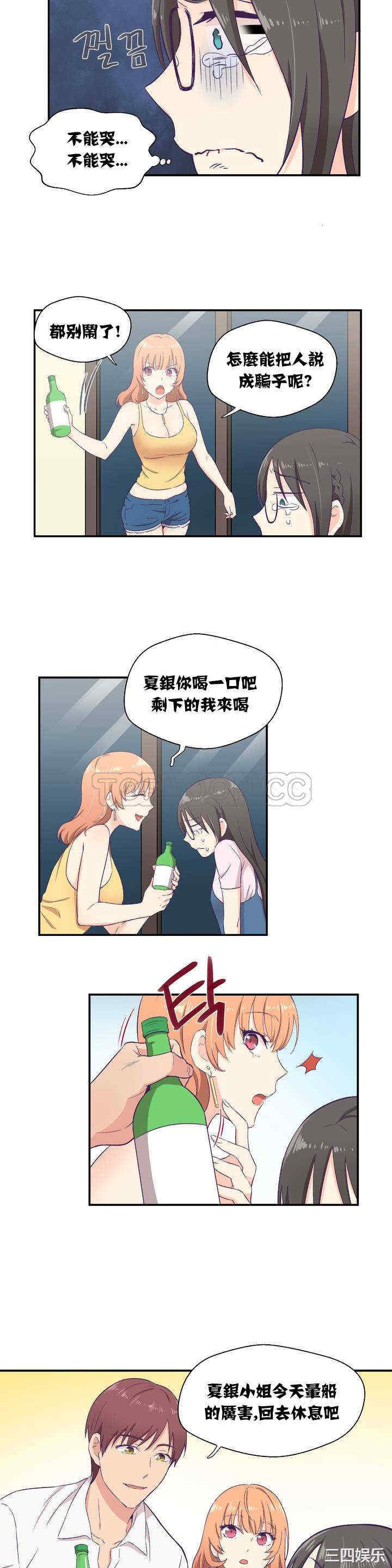 第24张