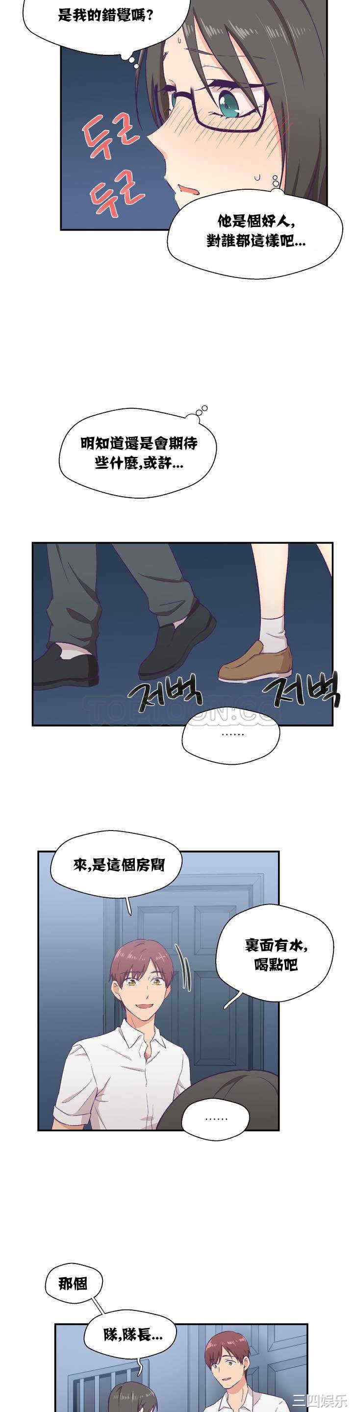 第26张