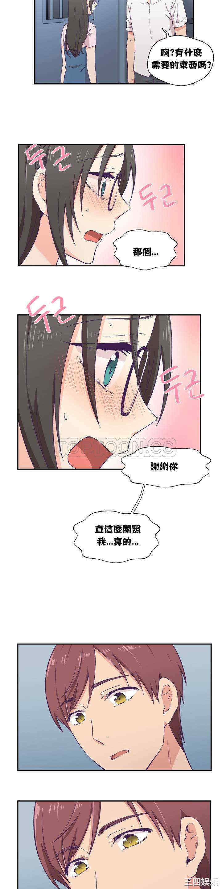 第27张