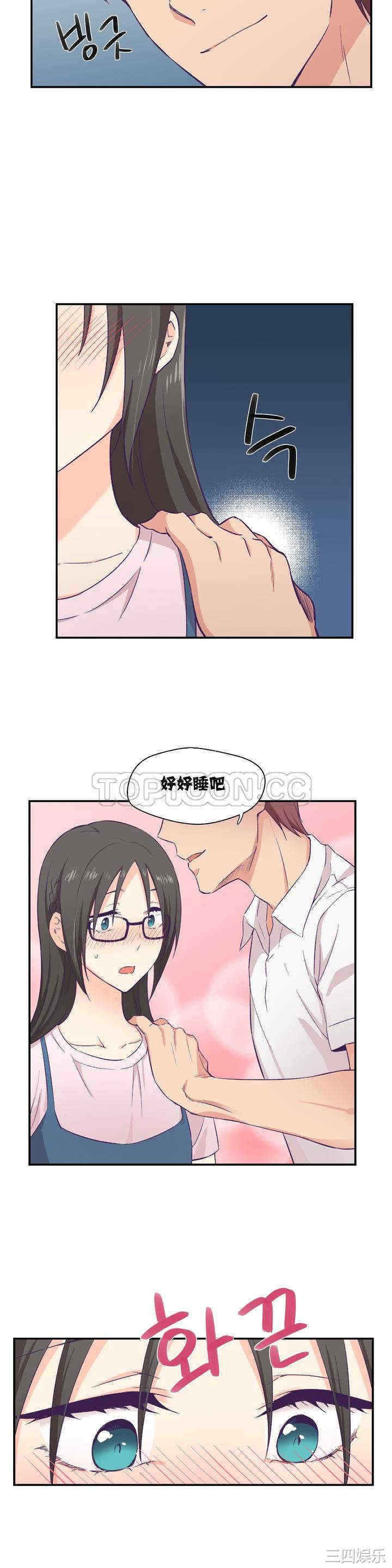 第28张