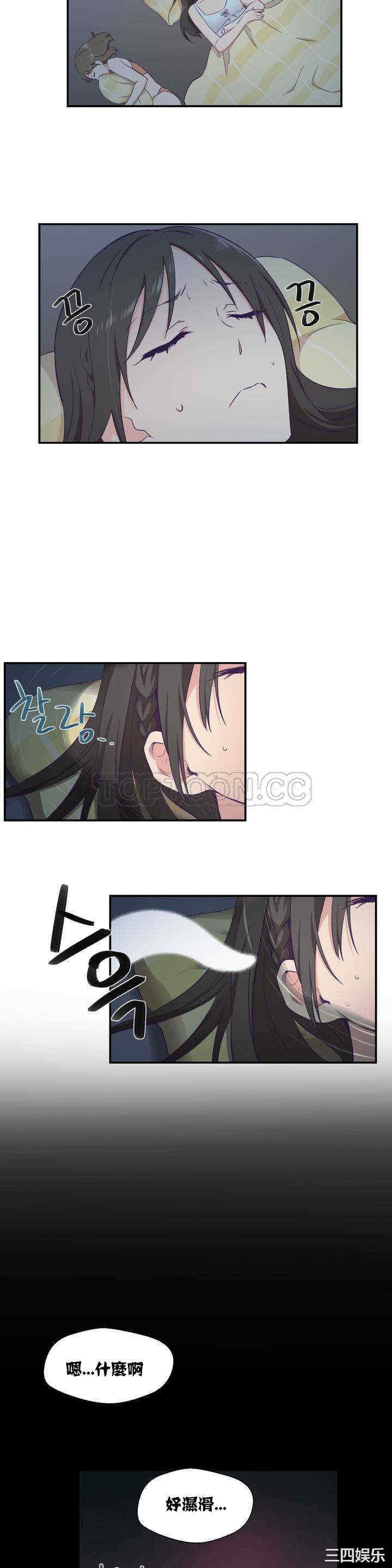 第30张