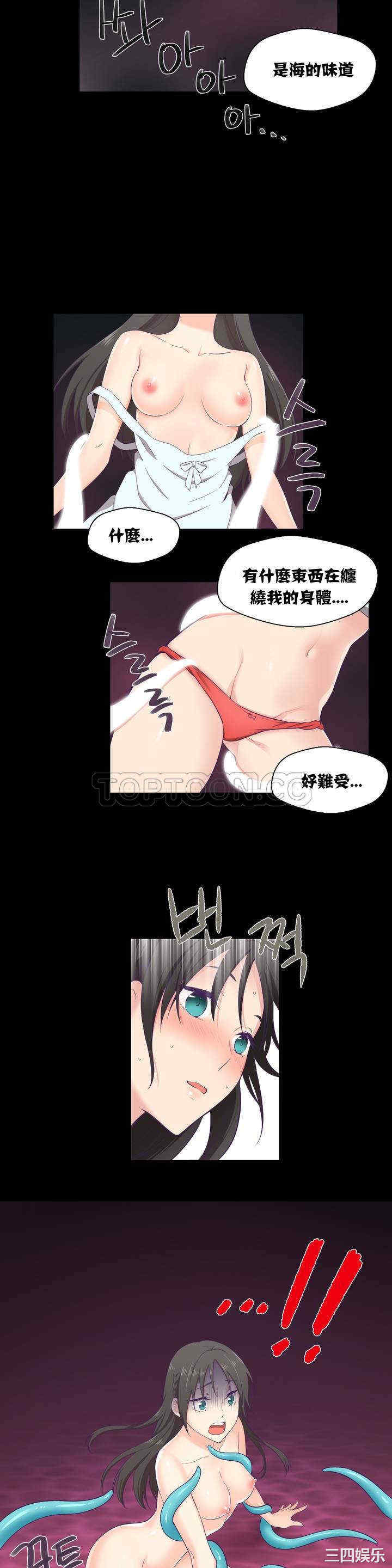 第31张