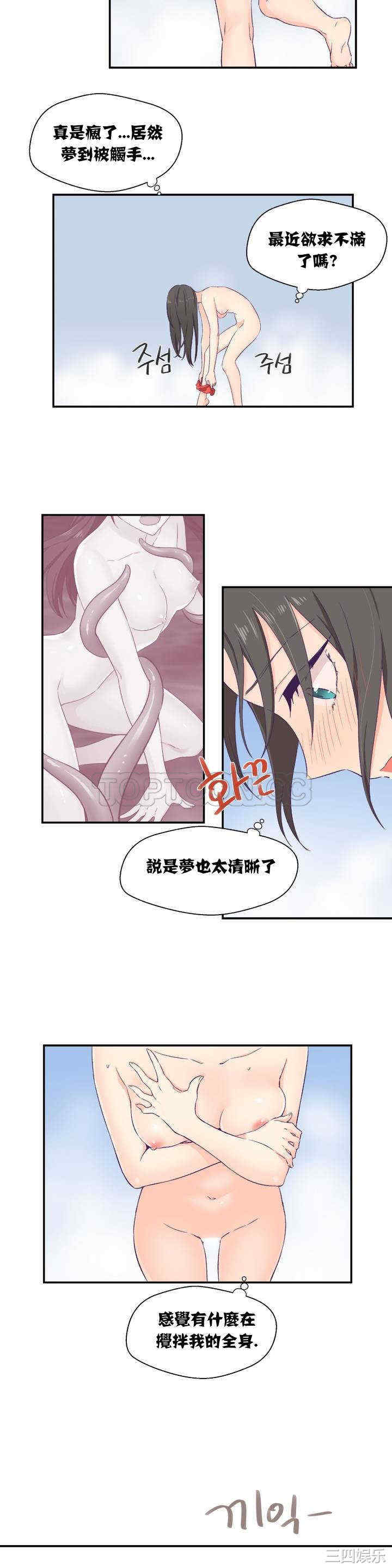 第35张