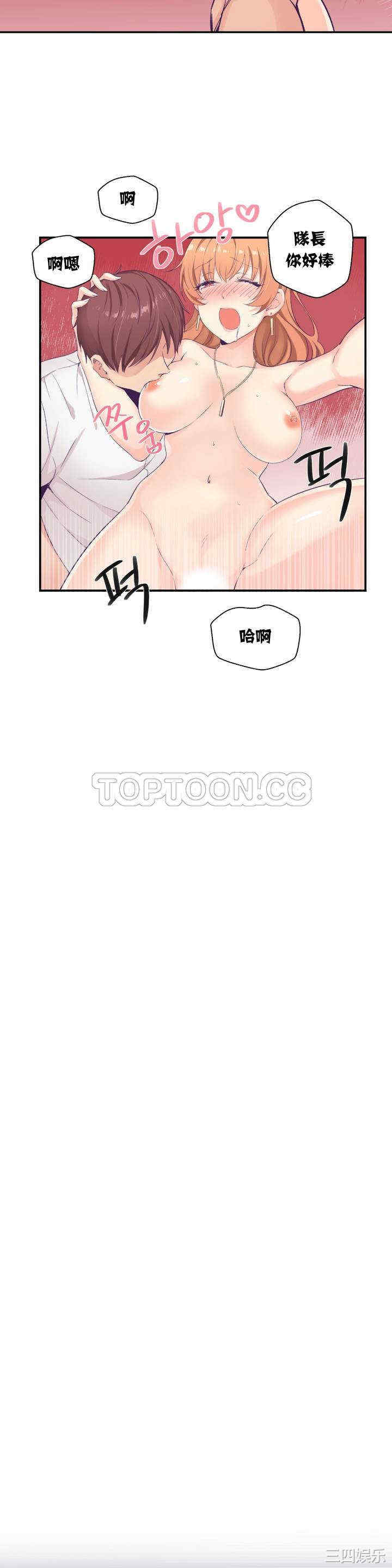 第39张