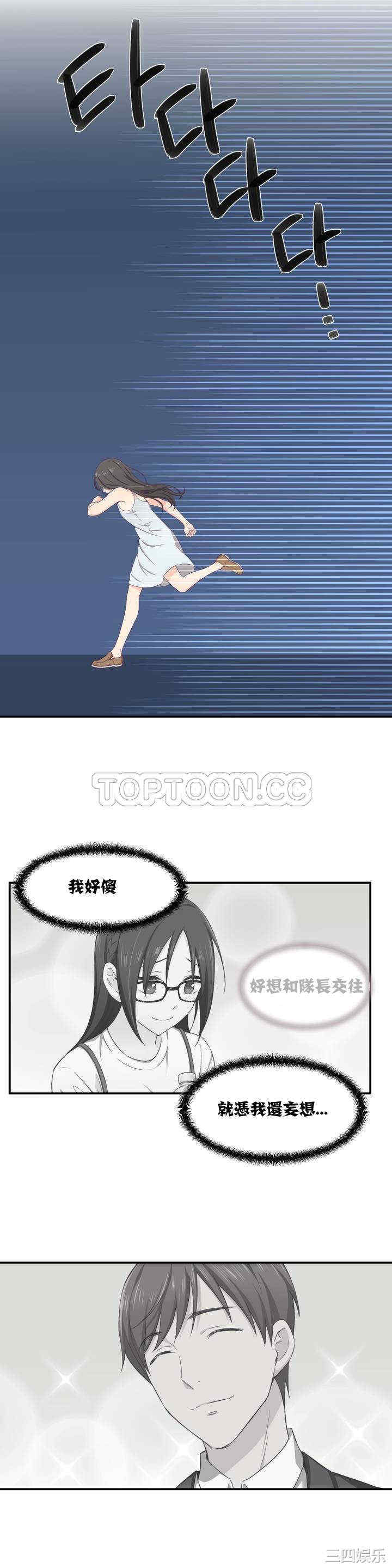 第40张