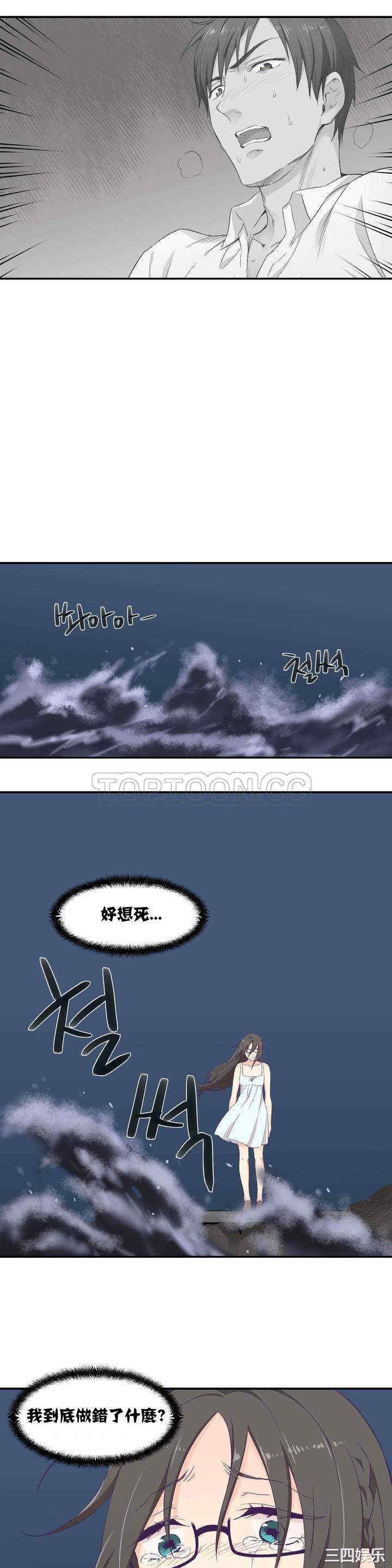 第41张