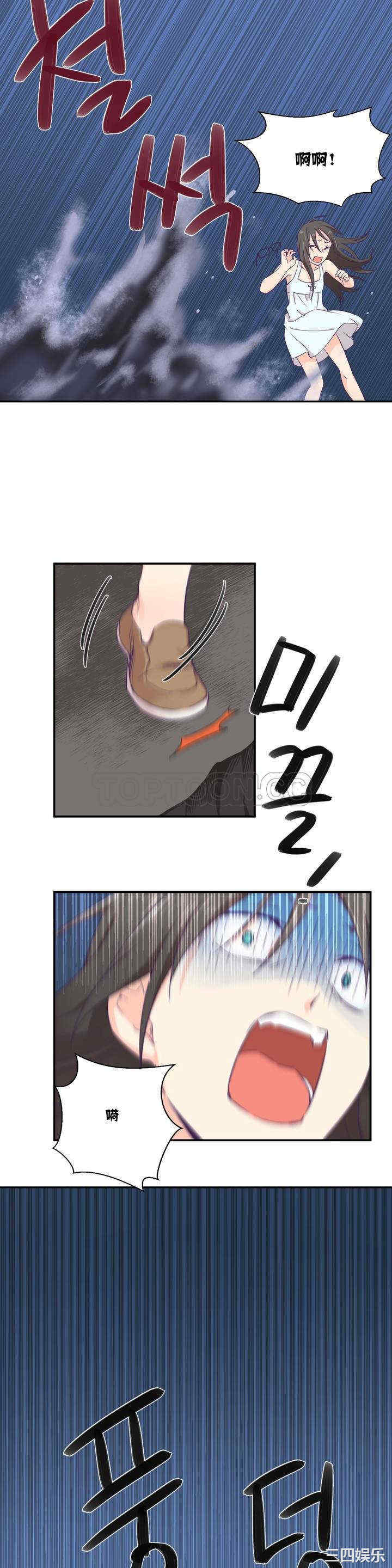 第43张