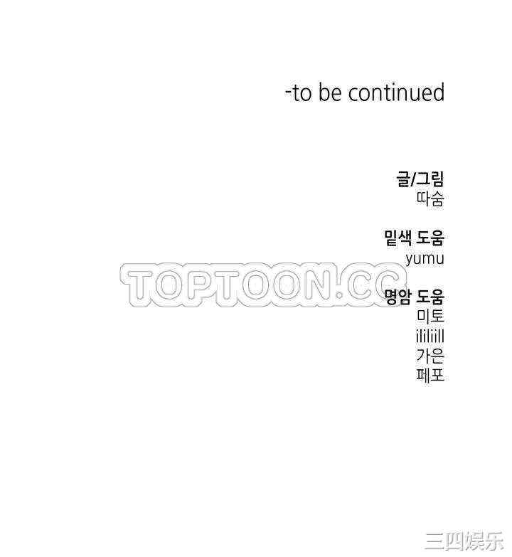 第47张