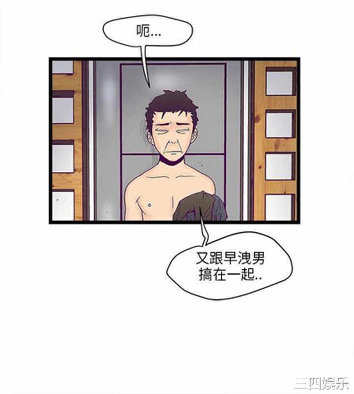 第22张