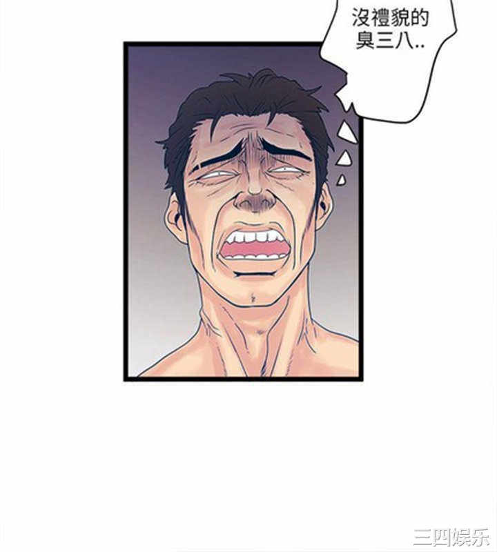 第26张