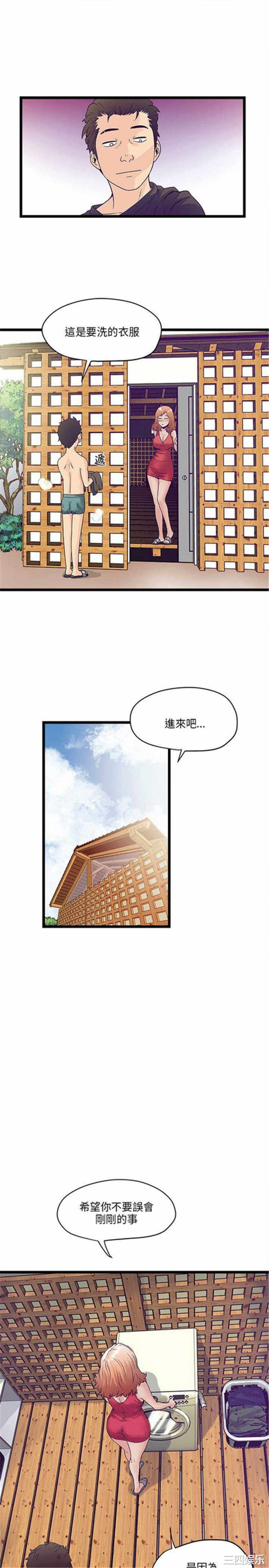 第29张