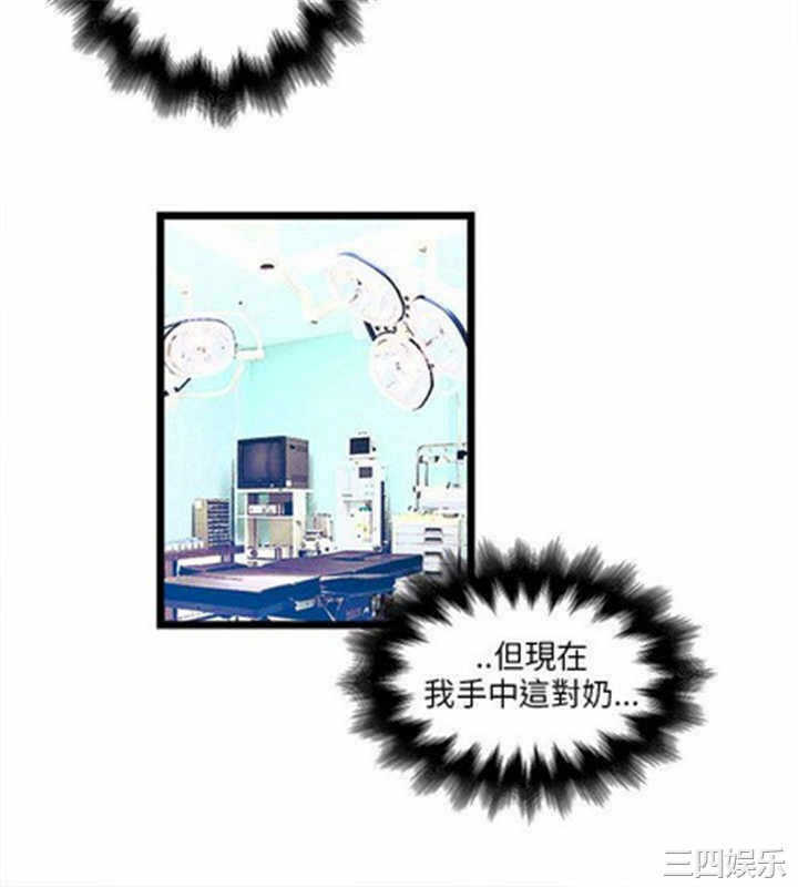 第41张