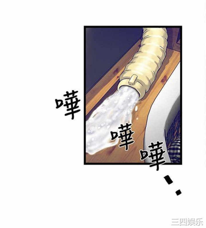 第27张