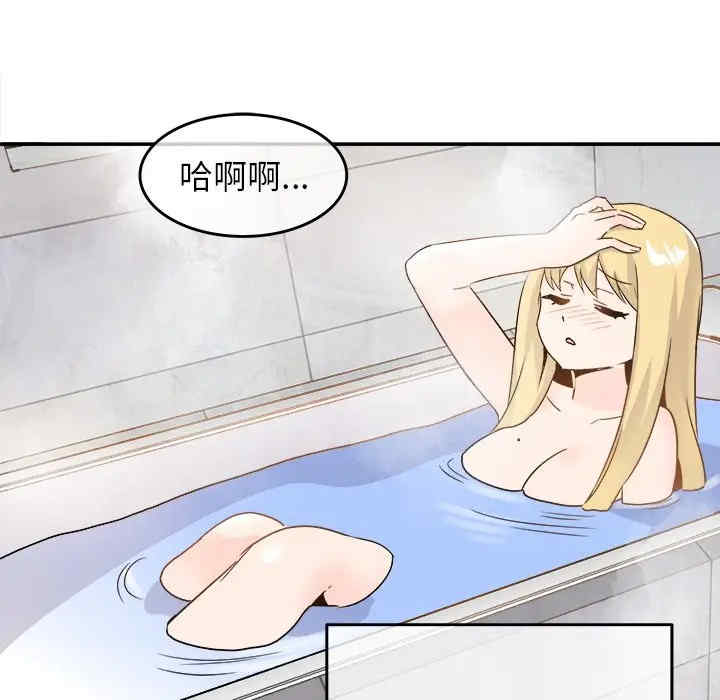 第38张