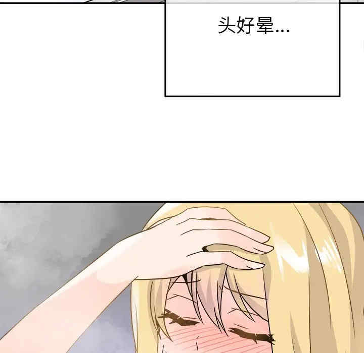 第40张