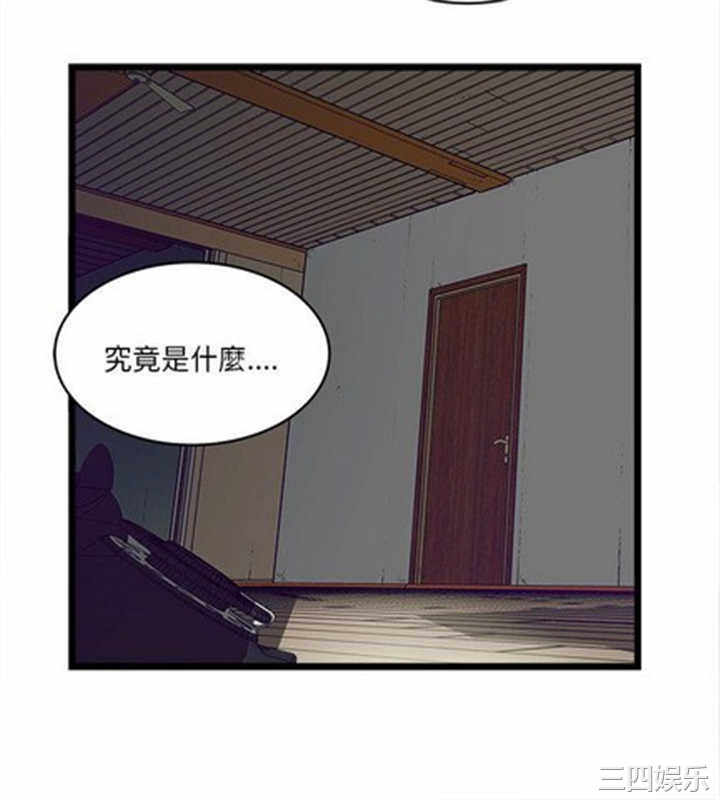第20张