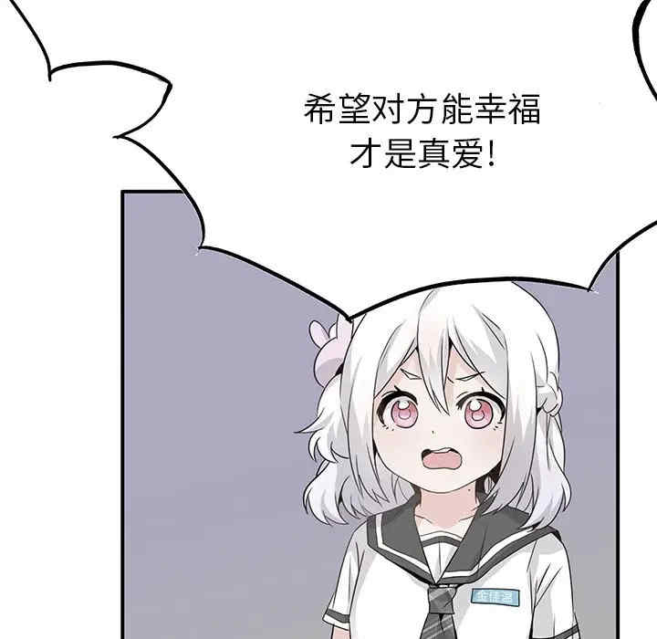 第47张